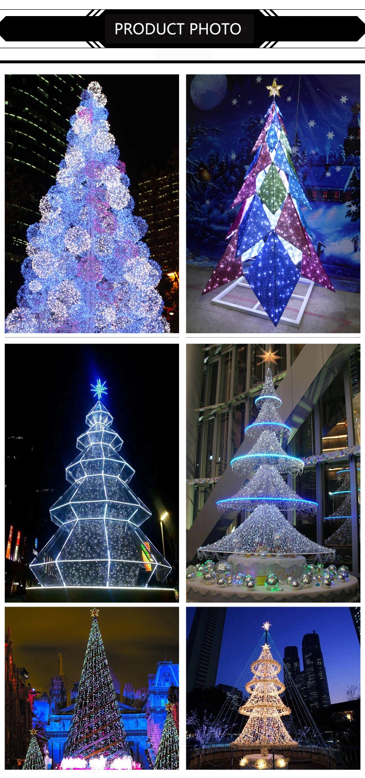 Outdoor Waterproof Big Large Giant Unique Artificial Christmas Motif Tree Light for Christmas Decoration